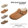 定制保暖women毛毛勃肯鞋