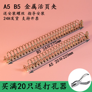 A5B5���ٻ�퓊A��׊A�Pӛ����퓿ɲ�ж�ۭh�׊A�bӆ�A�������A