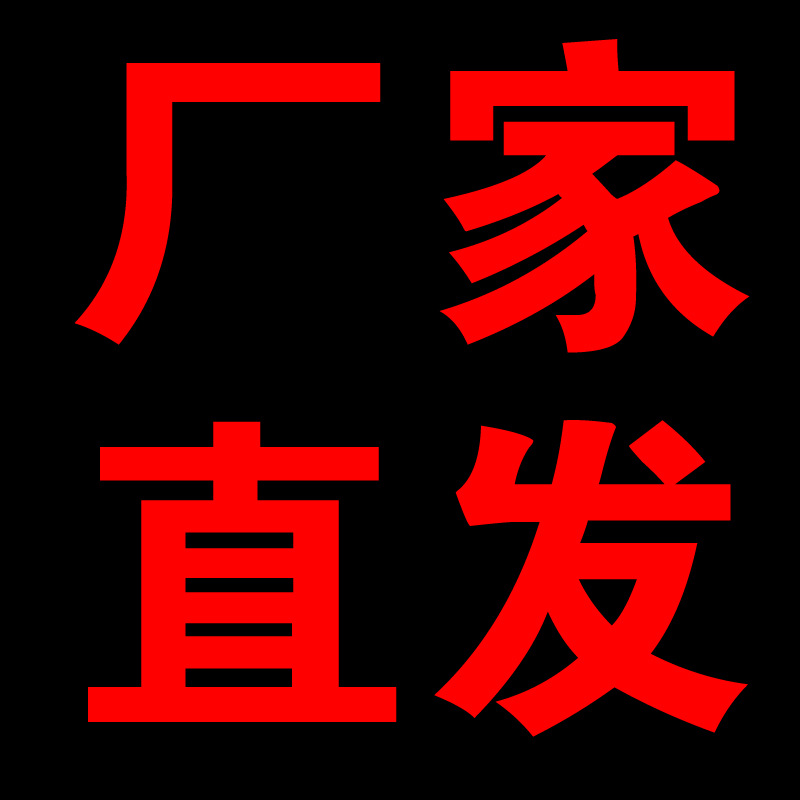 宁点充电桩充电枪接地宝运营版刷卡版GBTYPE1J1772新能源充电通用