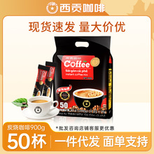 ��ؕ̿��/ԭζ����900��50�l���b�������b����һ���ܿ��ȷ����l