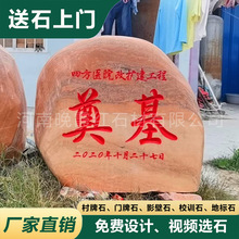 ���Ƶ��ʯ�_���xʽ�Ļ�ʯ��Ȼ���^ʯ�^�L��ʯ��ϼ�t�h����ݰ���