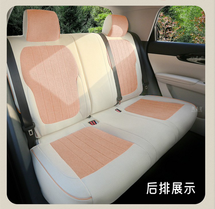 Wholesale Geely Xingyue Special Linen Fabric Car Seat Covers, All-Season Universal Seat Covers, Full Coverage for Men and Women