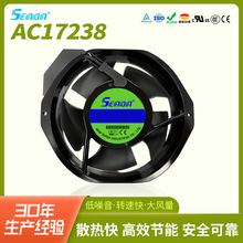AC17238散热风扇110V220V储能柜逆变器变频器冷冻冷藏柜风机