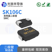 SK106C  10A60V SMC ���ð뵼��  ��Ƭ Ф�ػ�������
