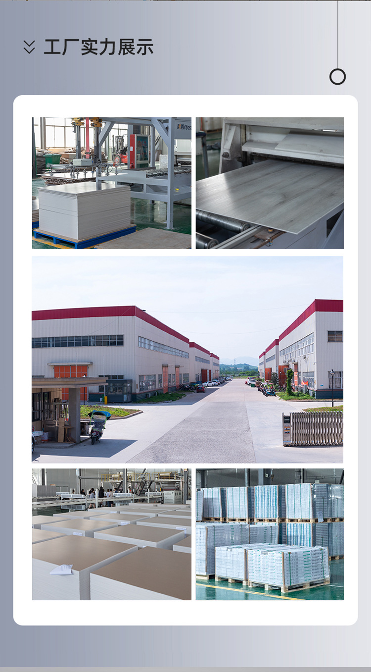 800<i></i>x800详情_05