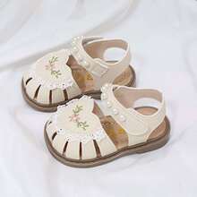 Ů������Ь�ļ�����СͯЬܛ�׷����W��Ь0-1-3�q���^�o�_