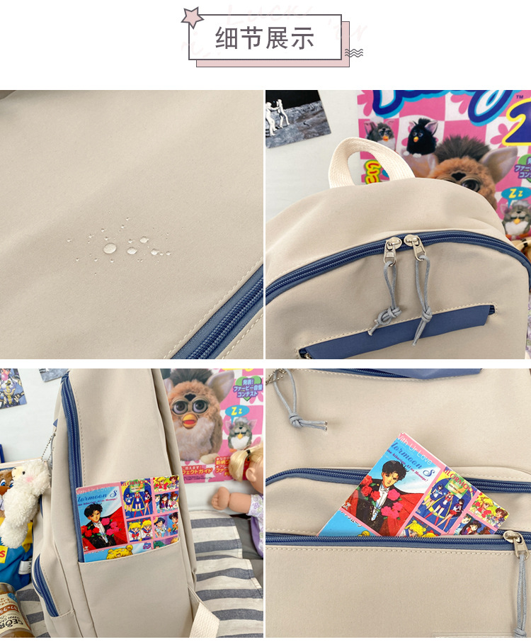 2020121113082166636272w750h906