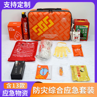 �������������b���Y�˷����Y�����Ĝp�ļ��ö๦����������������