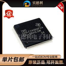 TMS320F28044PZA TI �������� LQFP-100 100MHz 128KB Flash ԭװ