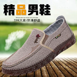 女式休闲单鞋;女式棉鞋;女式雪地靴