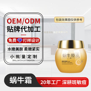 �羳΁ţ���A��˪�aˮ�̝��������y�沿��ˬ����ā�S�Ҷ����o�wƷ