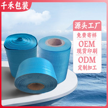 ���Ƽӹ� �����������늾���|�p�@��䓲İ��b���X�İ��b�l�S��