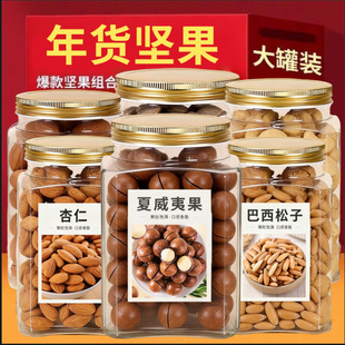 ��؛�Թ�����_�Ĺ����b�ɹ��̸������������Ĺ���؛���l��؛