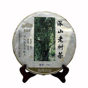2014��141����ͬ־��ɽ�Ϙ�� 500g���������ն��� ����