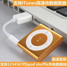 ِ�̿�䔵����5��7��shuffle��는�����mp3