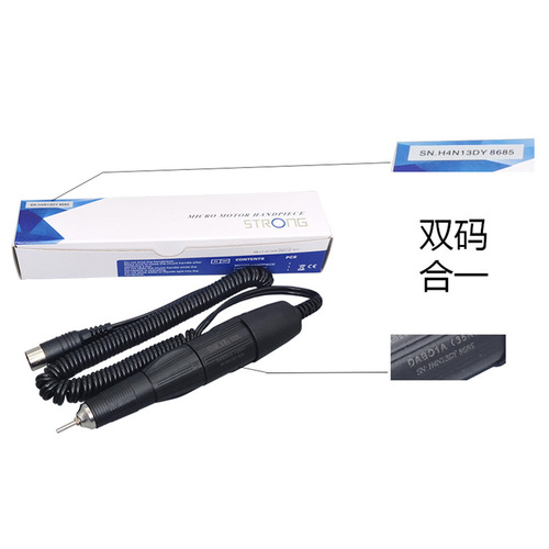 Step into the exclusive supply of Shixin strong102L 35000-turn wood carving and jade dental grinder handle