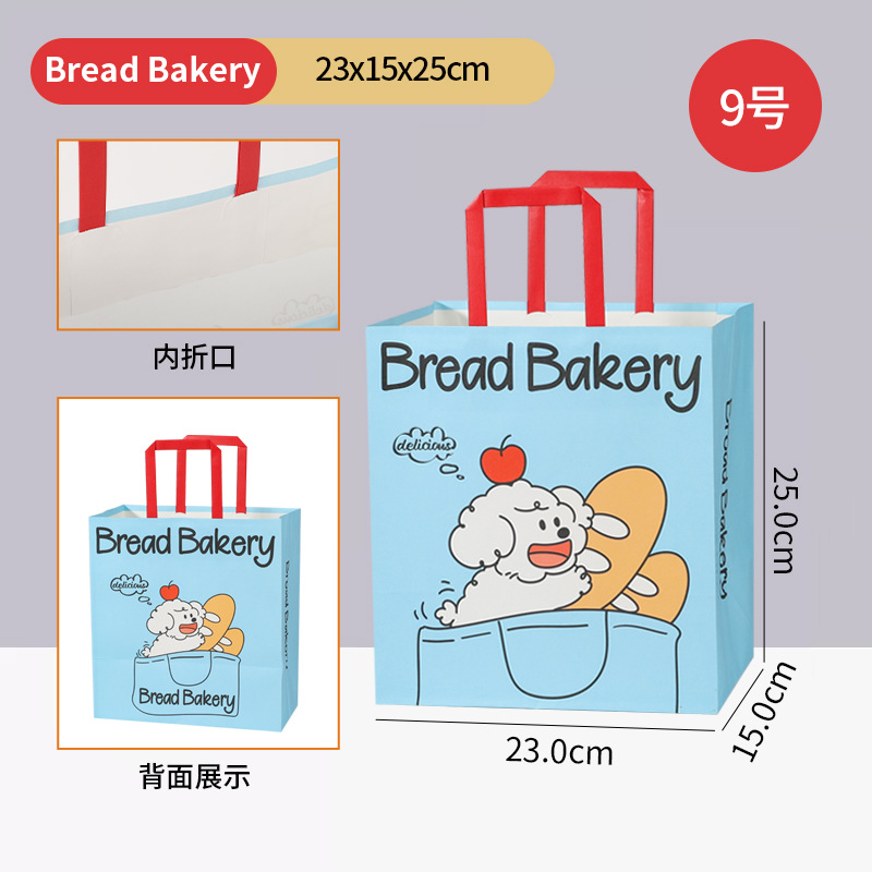 [9호 내부 접이식 업그레이드 모델] 23*15*25cm, 10장, 종이