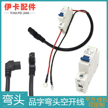 ���S늄�܇Ʒ���^��늿ںڏ��^�Դ�����՚��_�P©늰�ȫ��©�