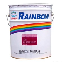 ����������Sɫ��춽�����Ʒ���Rˮ����Ʒ֮��¶���T�������