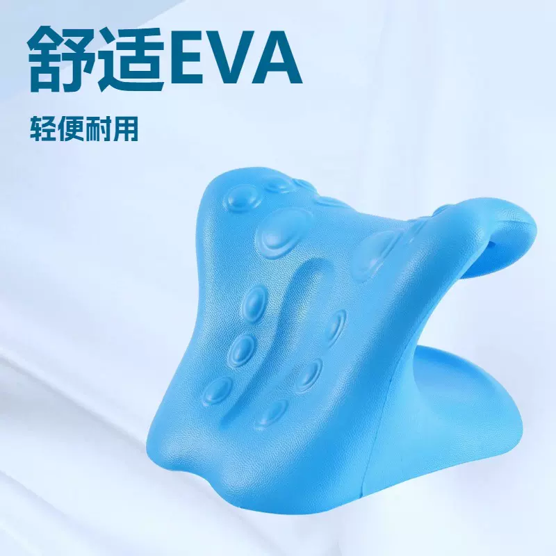 颈椎牵引枕矫正按摩家用器富贵包用枕头c型按摩枕腰部背部颈部