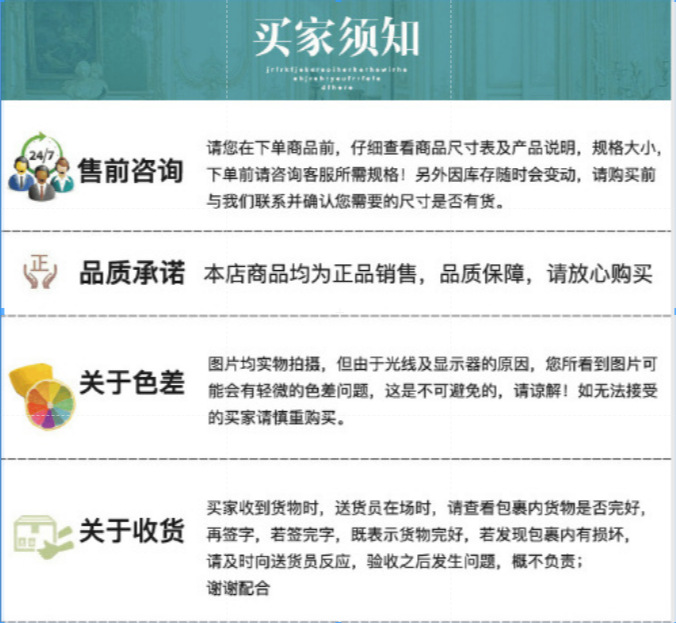 QQ图片20230823110330