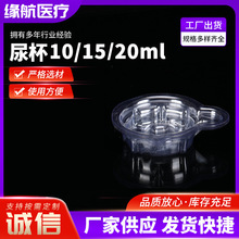 ��40 25  20 15 10mlһ�����t���� 1000ֻ/��