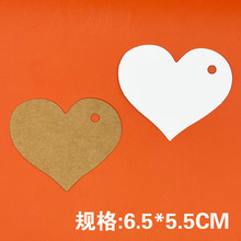 �S��ֱ�NţƤ������С�˺�DIY�Ʒ�հא��ĵ��ƺ決�S�����