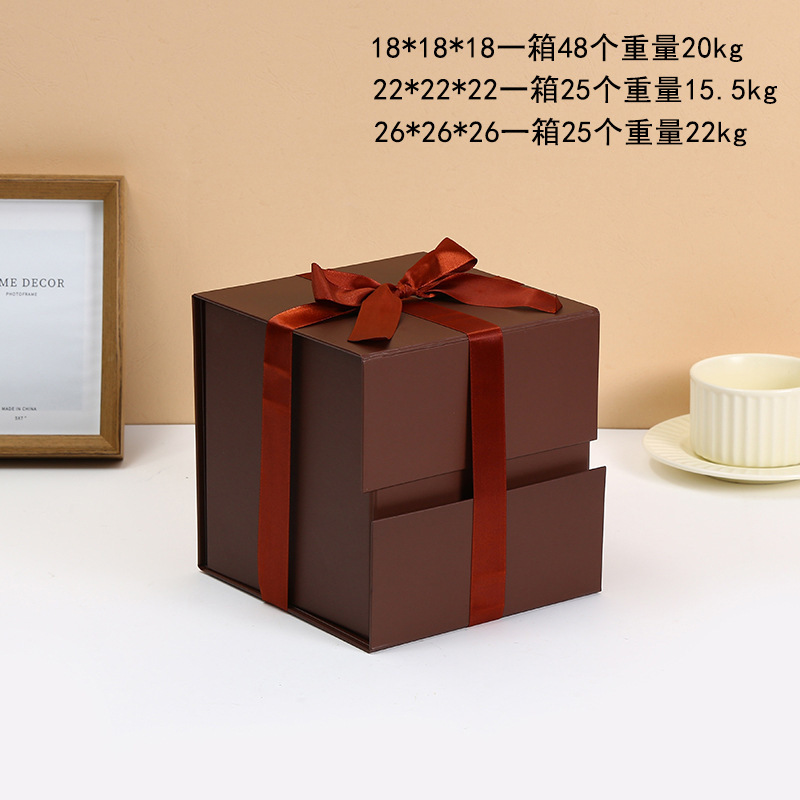 Caixa de regalo de cinta simple, caja de embalaje plegable, caja de regalo de cumpleaños, cosméticos, caja de regalo