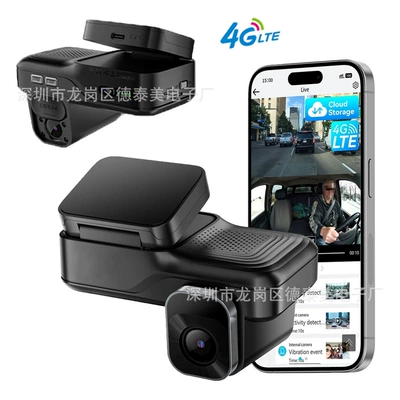 Other – Driving recorder Remote Real-Time Monitoring