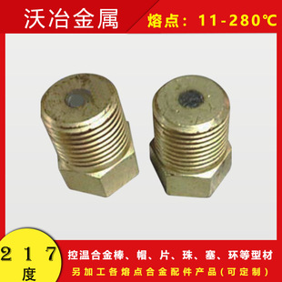 217�ȿ؜ؽ����� �����c�Ͻ��� �͜غϽ�h ���ۺϽ�ñ��