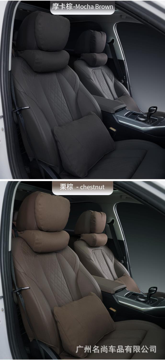 Suitable for Xpeng G9/G6/P7I/P5 Headrest Neck Pillow Car Neck Pillow Backrest Pillow Rear Seat Pillow