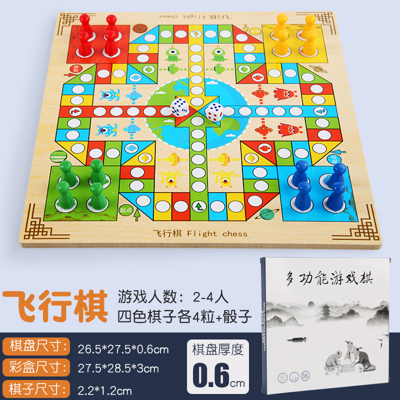 Ajedrez de vuelo damas puzzle juegos de ajedrez de aventura juegos de mesa de ajedrez de juegos de mesa de ajedrez de juegos de ajedrez de juegos