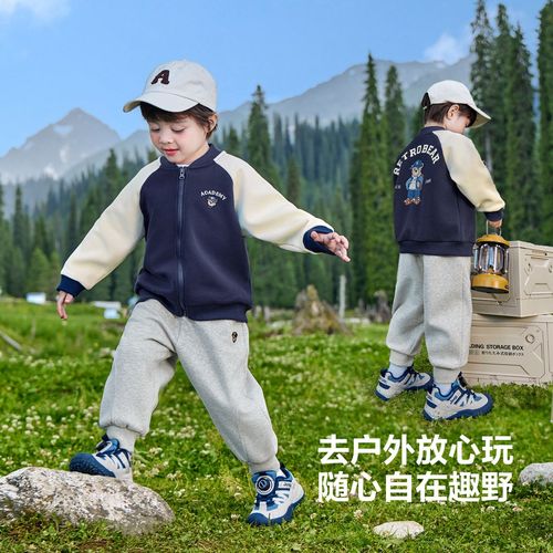 RightO European-style Boys' Baseball Jacket Knitted Cardigan Autumn Wear Spring/Fall Children's Clothing Kids' & Baby Autumn Tops