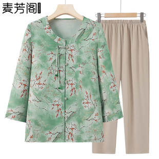 Grandma's Summer Three-Quarter Sleeve Shirt for Middle-Aged and Elderly Women, New Summer Mother's Cardigan Top, Clothes for the Elderly and Ladies