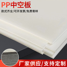 �ӹ��������zpp���Ϸָ���ɫӡˢ��ӡ��ĥ�����z�� ������пհ�