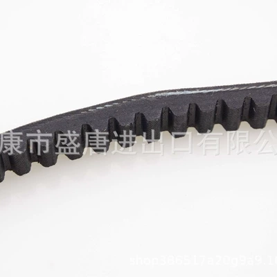 Other drive systems 20 30 fit GY