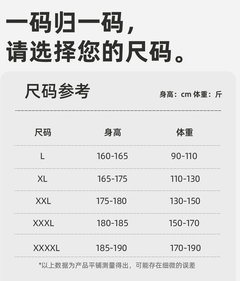 详情12.jpg