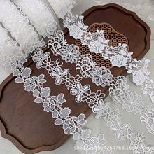 ˮ�ܼ���ţ�̽z�ٽz��߅õ�廨���ֹ���鼆ͯ�b����ȹ߅�[