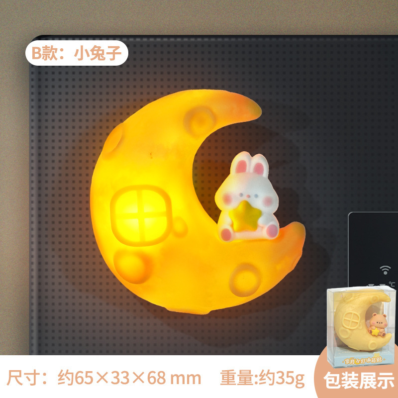 Xiangyue Little Lamp Refrigerator Magnet-B Little Rabbit