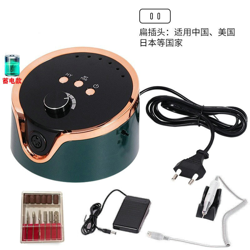 Pulitzador de uñas transfronterizas, pulitador de uñas conveniente de carga, pulitador de uñas profesional de eliminación de piel muerta 45000RPM