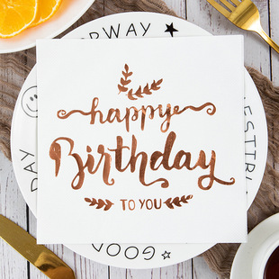 High-end hotel coffee shop creative fashion bronzing napkin cross-border theme birthday party layout decorative tissue