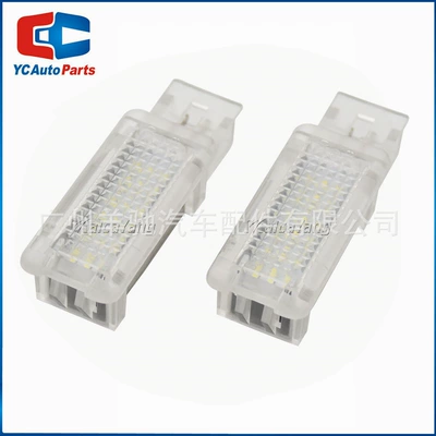 for Mercedes-Benz SLK-class SLR-class: License plate lamp