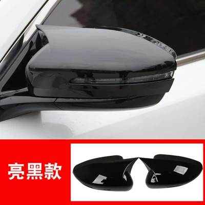 The Third Generation Changan Cs55Plus Other Automotive Exterior Supplies - 2225-model-cs55plus-rearview-mirror-cover-glossy-black-pair