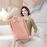 中老年女秋冬时尚针织打底小衫秋装妈妈新款洋气宽松提花翻领上衣，女装针织衫/毛衣，妃慕昵服饰