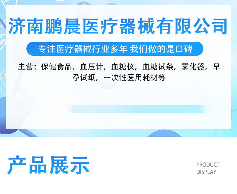 O1CN01Q7eDGA1KawXI0wM68_!!2207