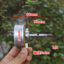 Nidec 12V-24Voˢ׃lL늙CR_ ՚42F708T010