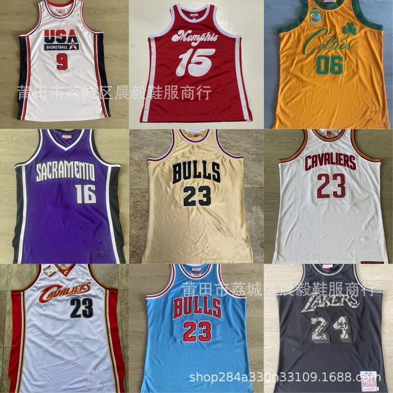 Cross-Border Wholesale Foreign Trade In-Stock Bull Lakers Cavaliers Kings Dream One Timberwolves American-Style Embroidered Basketball Jerseys Cross-Border Wholesale Foreign Trade In-Stock Bull Lakers Cavaliers Kings Dream One Timberwolves American-Style Embroidered Basketball Jerseys