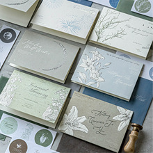 陌墨贺卡信封套装 万物静默如谜 简约文艺学生礼物留言手写祝福卡