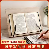 Полка для хранения книг, книжная полка для чтения, деревянная книжная полка для взрослых, подставка для детских книг и подставка для планшета.