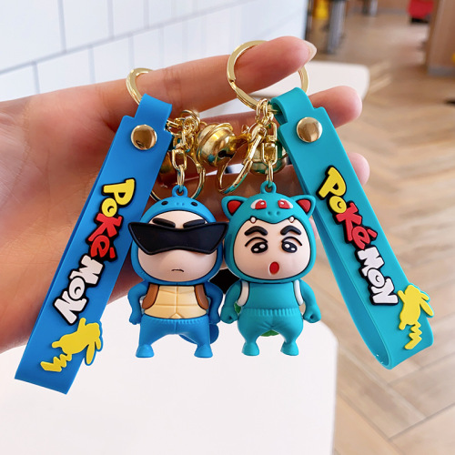 Creative cross-dressing transformation Shin-chan cartoon keychain doll car backpack pendant pendant doll small gift wholesale